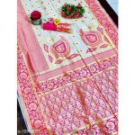 Myra Sensational Multi Printed Sarees